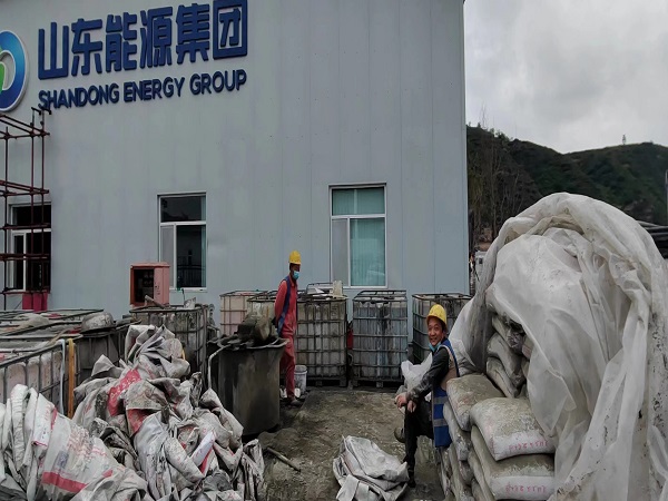 阿拉山口厂房地面下沉注浆加固