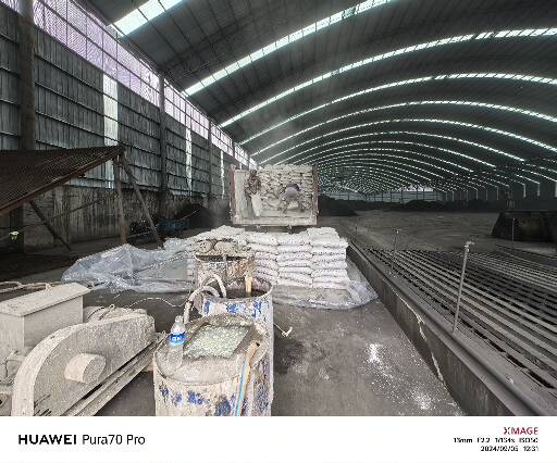 阿拉山口厂房地面下沉注浆加固施工